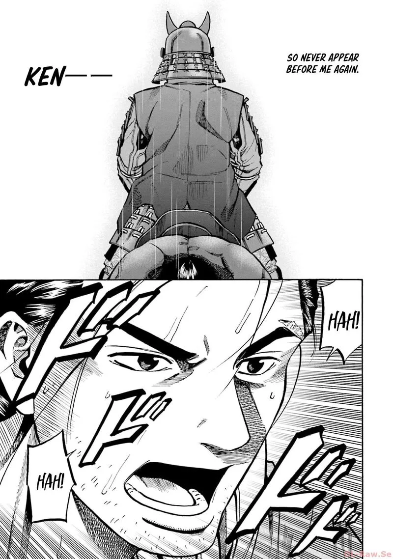 Nobunaga no Chef Chapter 293 page 3