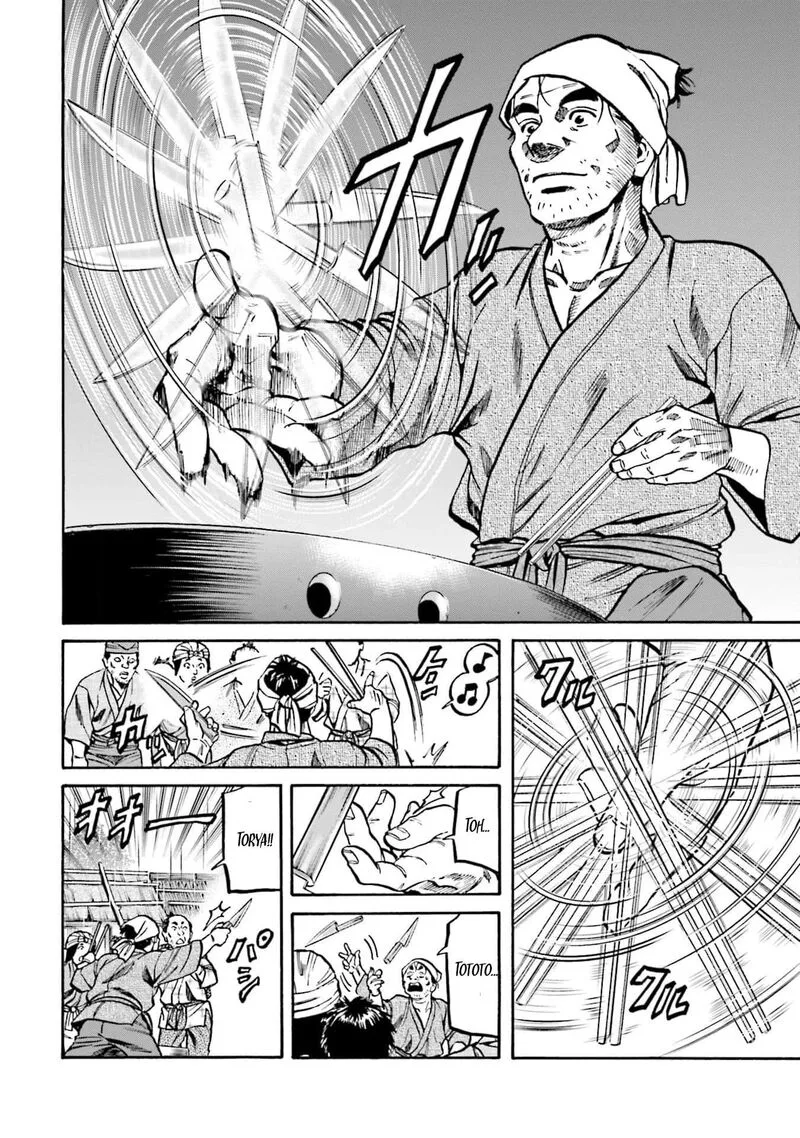 Nobunaga no Chef Chapter 293 page 10