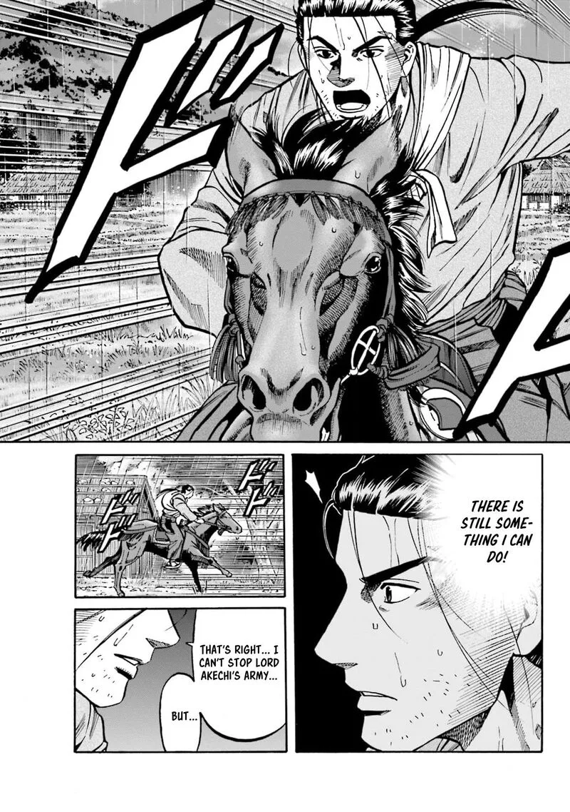 Nobunaga no Chef Chapter 293 page 17