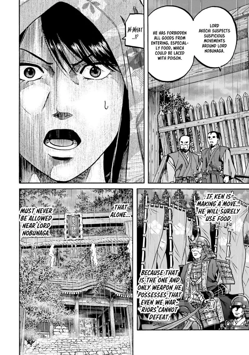 Nobunaga no Chef Chapter 293 page 14