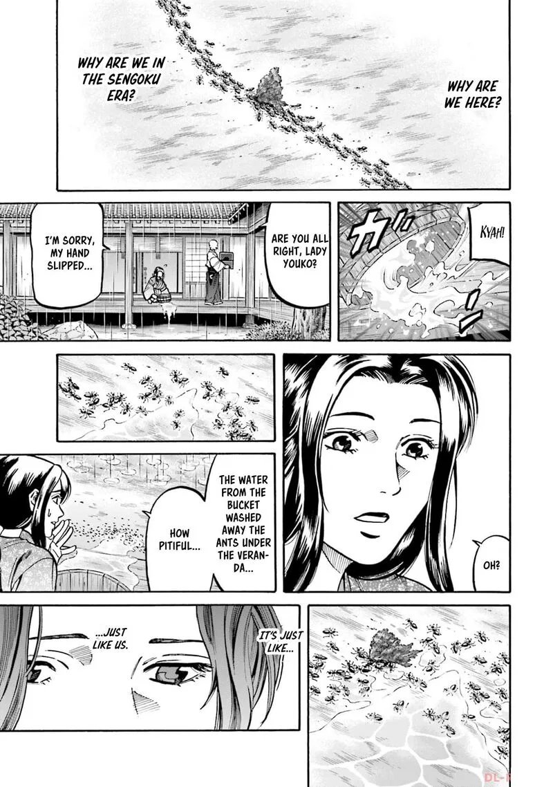 Nobunaga no Chef Chapter 294 page 1