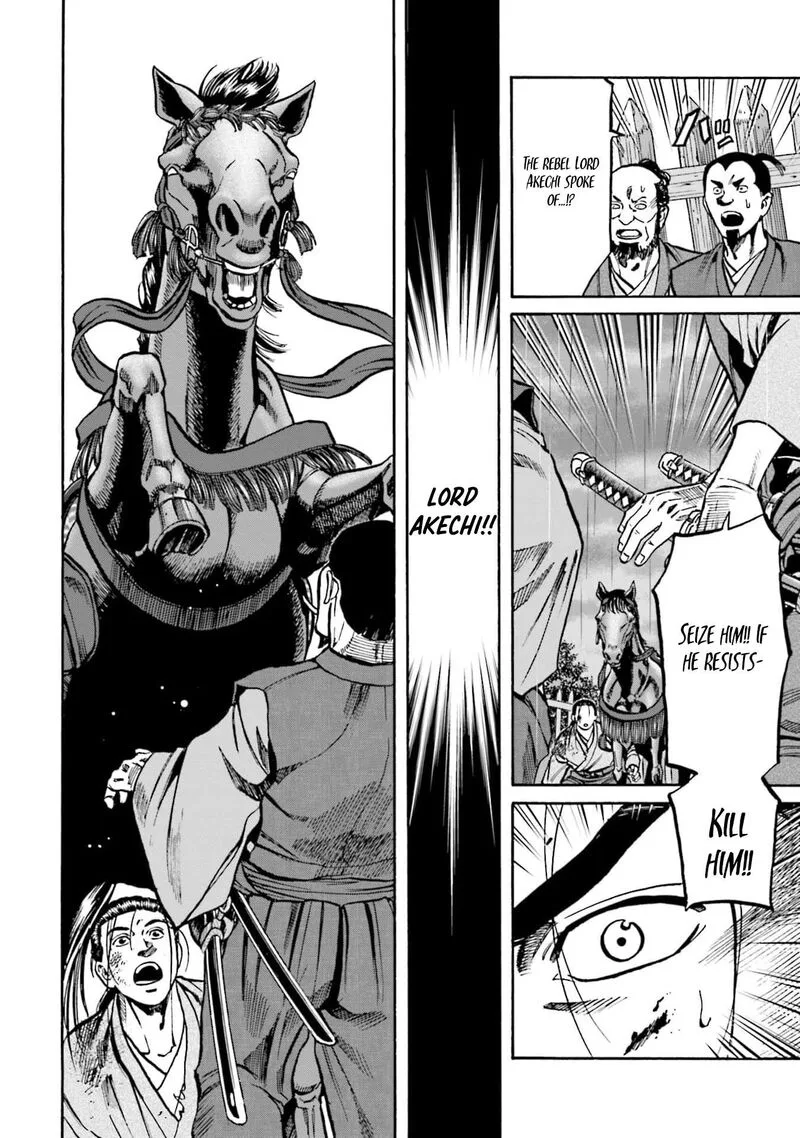 Nobunaga no Chef Chapter 294 page 15