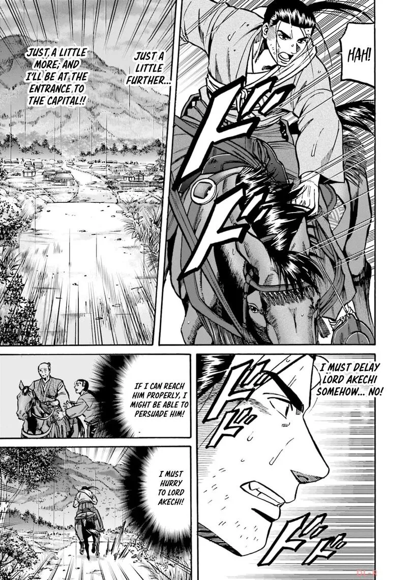 Nobunaga no Chef Chapter 294 page 3