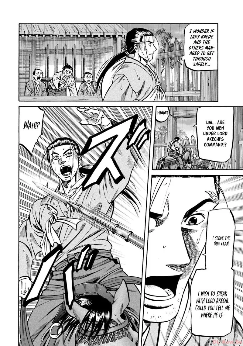 Nobunaga no Chef Chapter 294 page 13