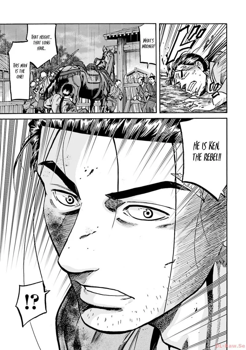 Nobunaga no Chef Chapter 294 page 14
