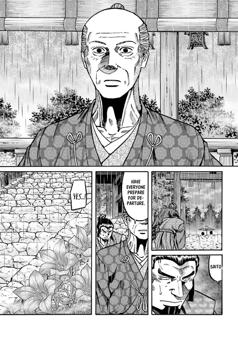 Nobunaga no Chef Chapter 294 page 11