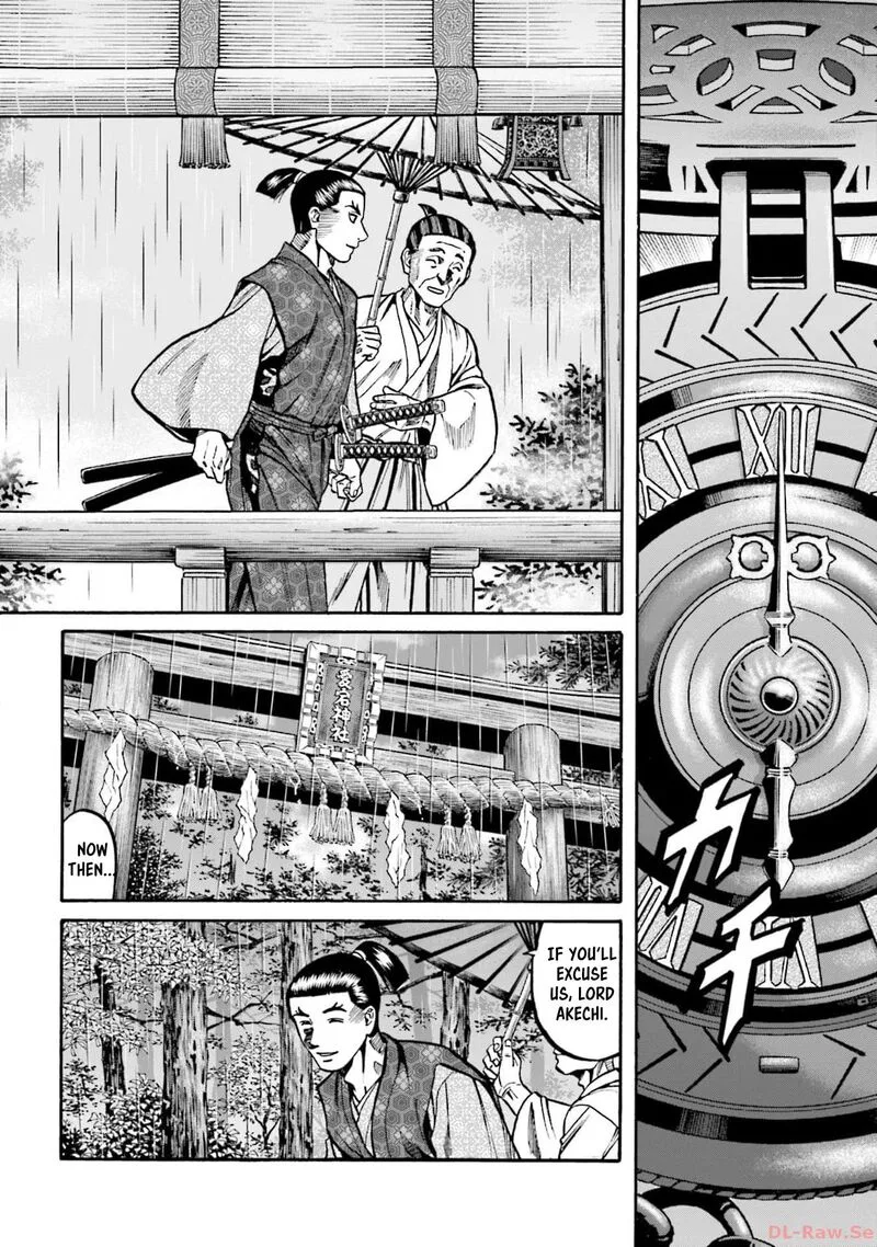 Nobunaga no Chef Chapter 294 page 10