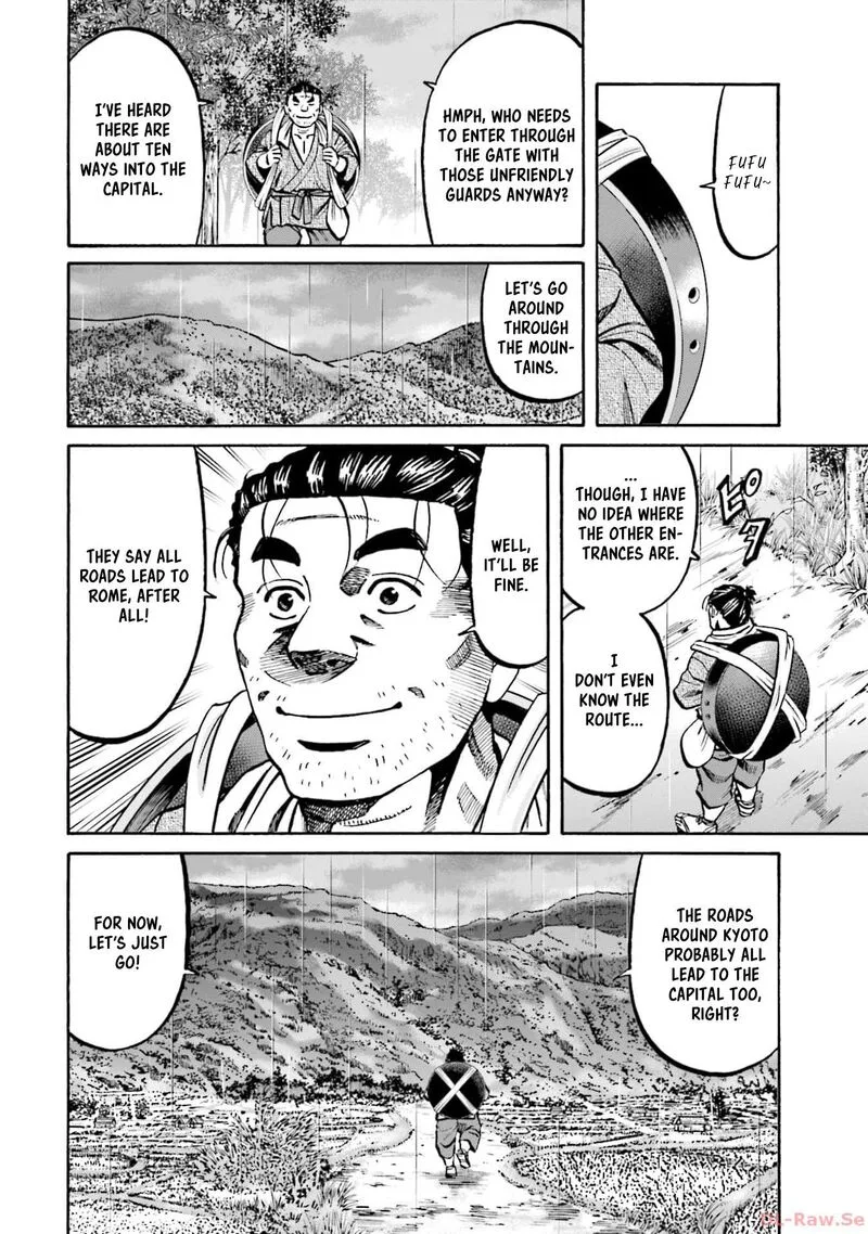 Nobunaga no Chef Chapter 294 page 4