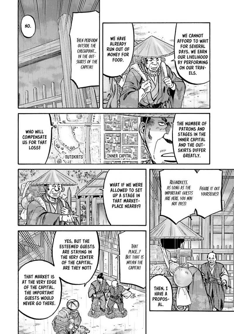 Nobunaga no Chef Chapter 294 page 8