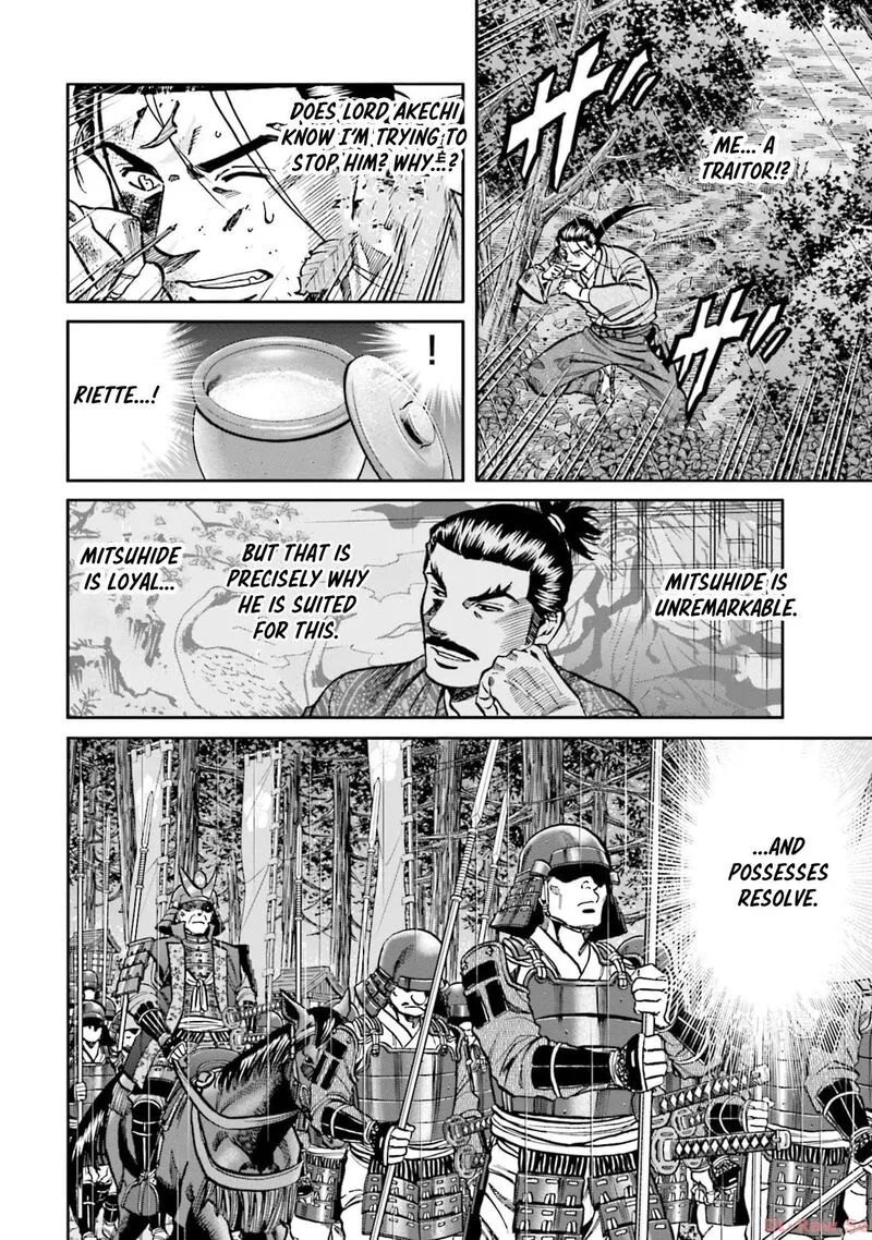 Nobunaga no Chef Chapter 294 page 17