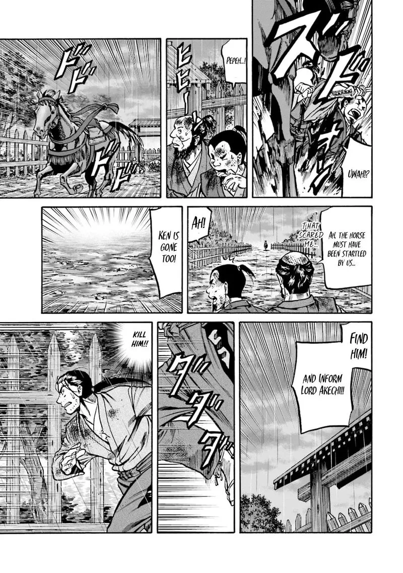 Nobunaga no Chef Chapter 294 page 16