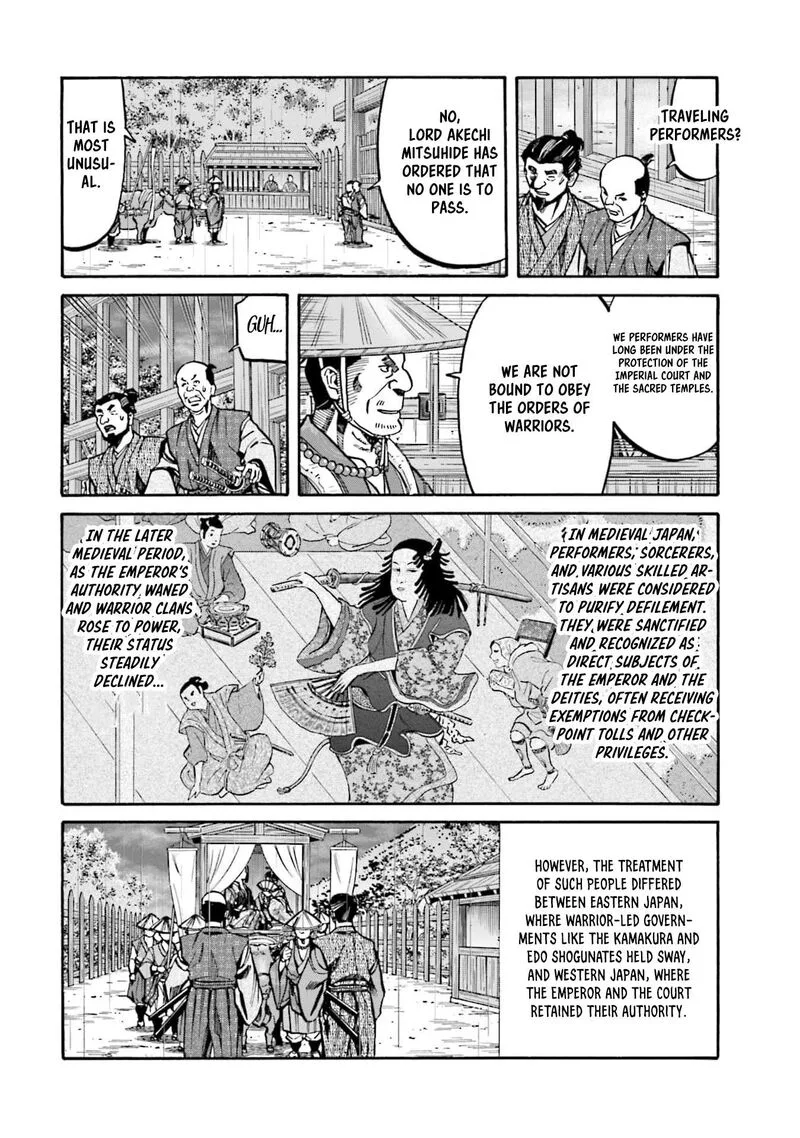 Nobunaga no Chef Chapter 294 page 6