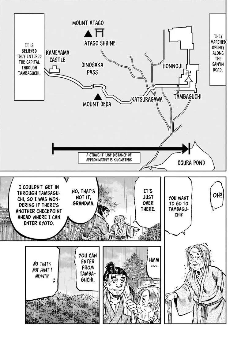 Nobunaga no Chef Chapter 295 page 3