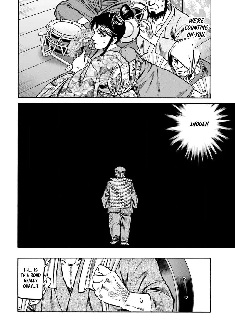 Nobunaga no Chef Chapter 295 page 10