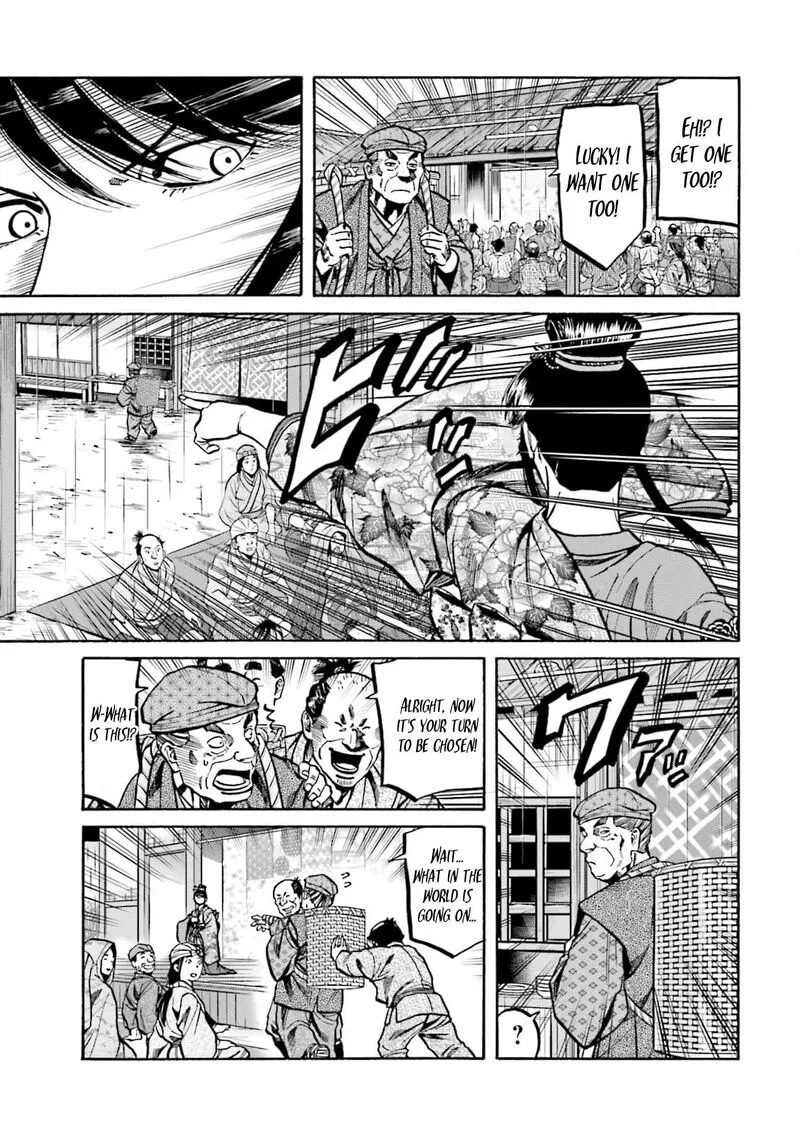 Nobunaga no Chef Chapter 295 page 7