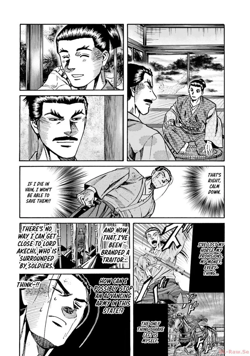 Nobunaga no Chef Chapter 295 page 16
