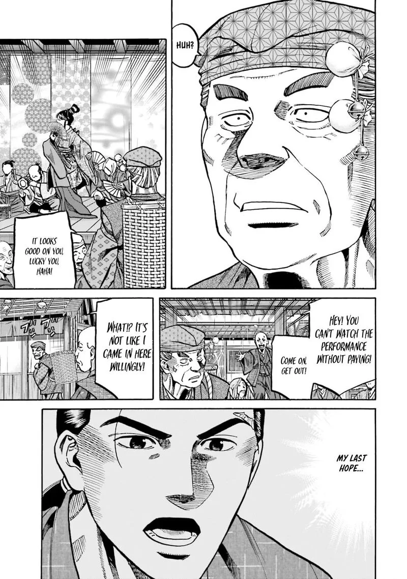 Nobunaga no Chef Chapter 295 page 9