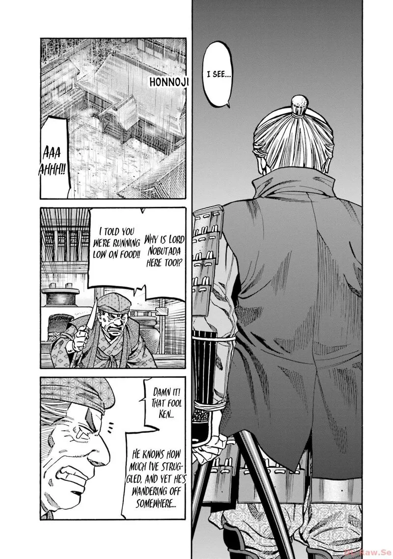 Nobunaga no Chef Chapter 295 page 19