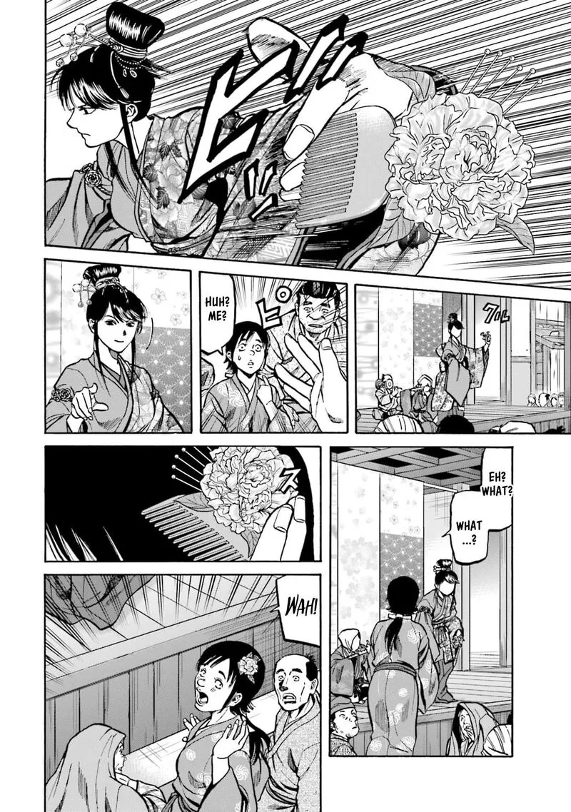 Nobunaga no Chef Chapter 295 page 6