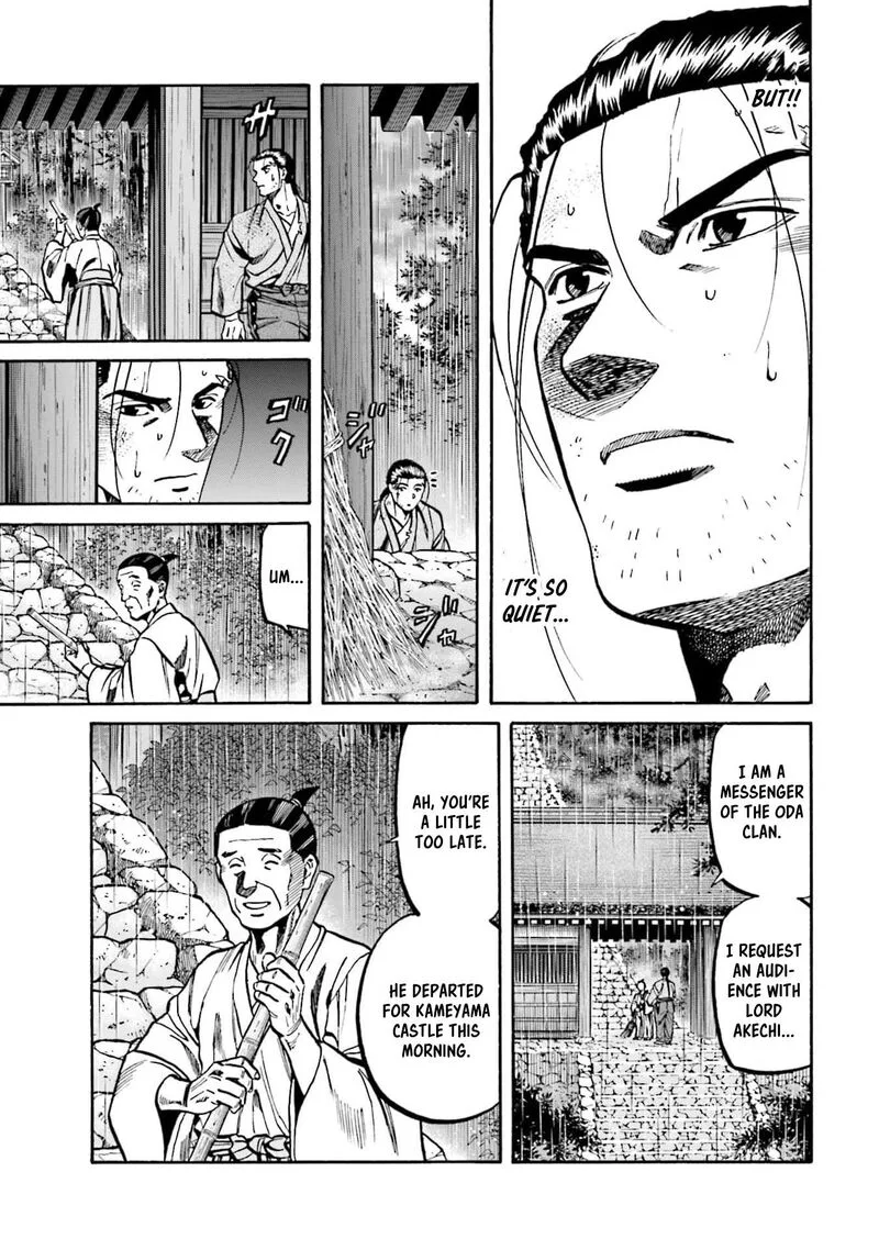 Nobunaga no Chef Chapter 295 page 13