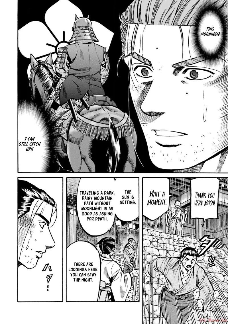 Nobunaga no Chef Chapter 295 page 14