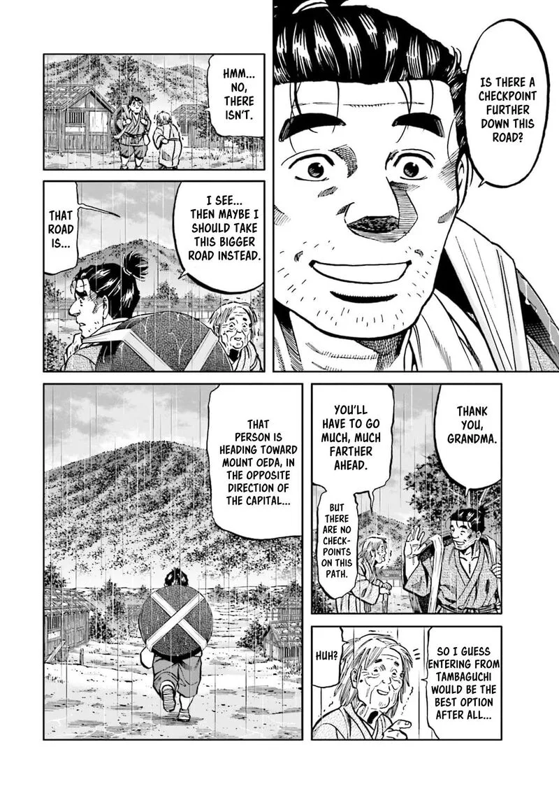 Nobunaga no Chef Chapter 295 page 4