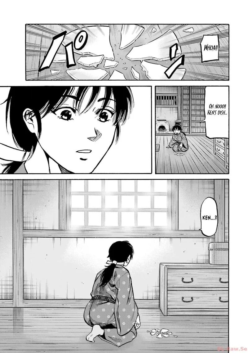 Nobunaga no Chef Chapter 296 page 4