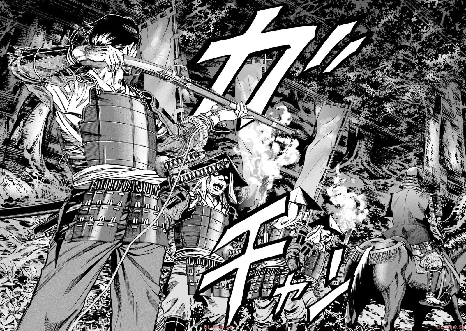 Nobunaga no Chef Chapter 296 page 18