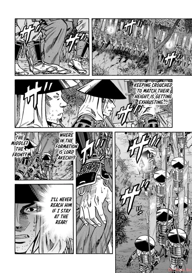 Nobunaga no Chef Chapter 296 page 14