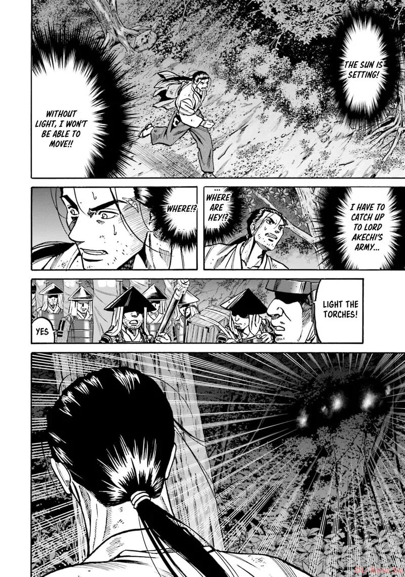 Nobunaga no Chef Chapter 296 page 8