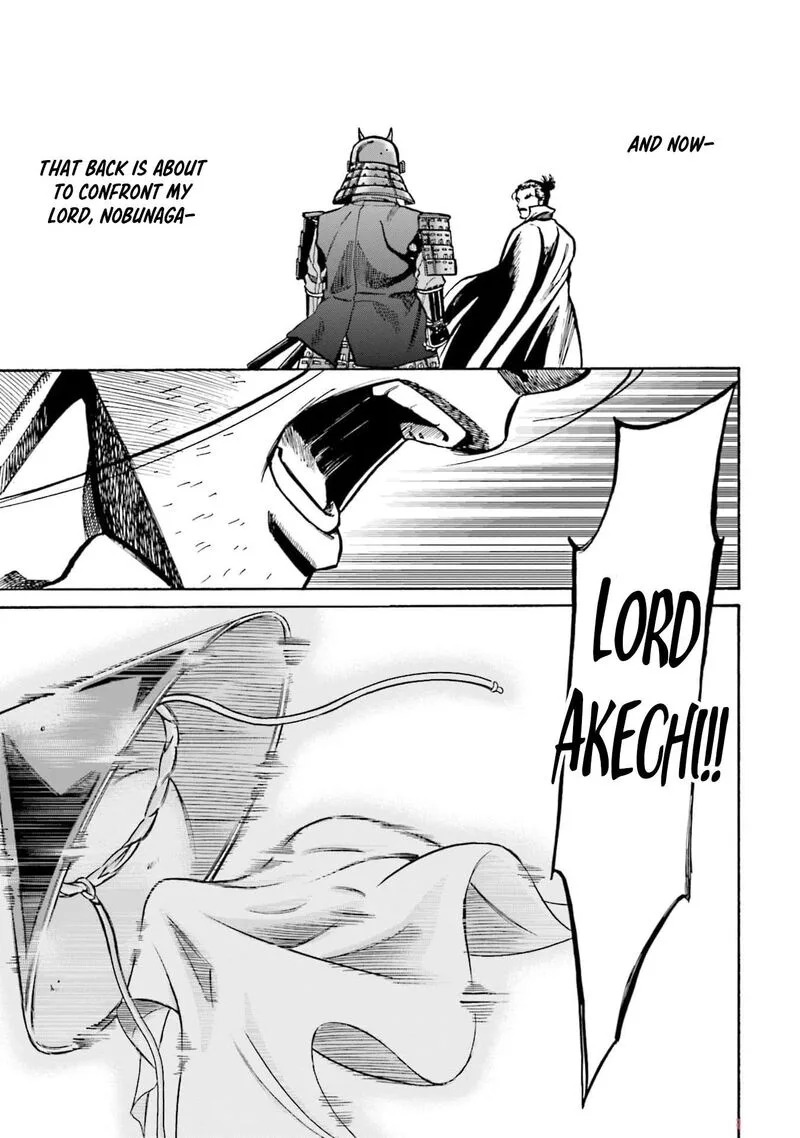Nobunaga no Chef Chapter 296 page 17