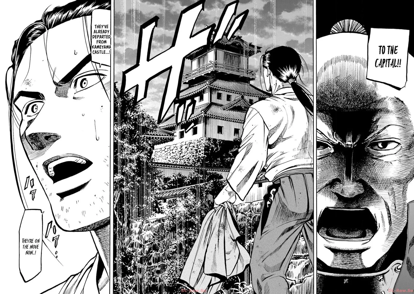 Nobunaga no Chef Chapter 296 page 5