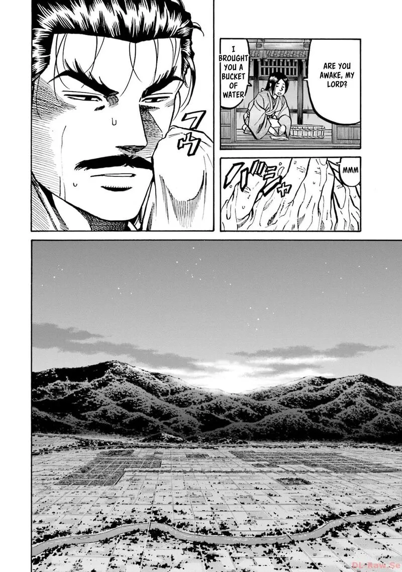 Nobunaga no Chef Chapter 297 page 31