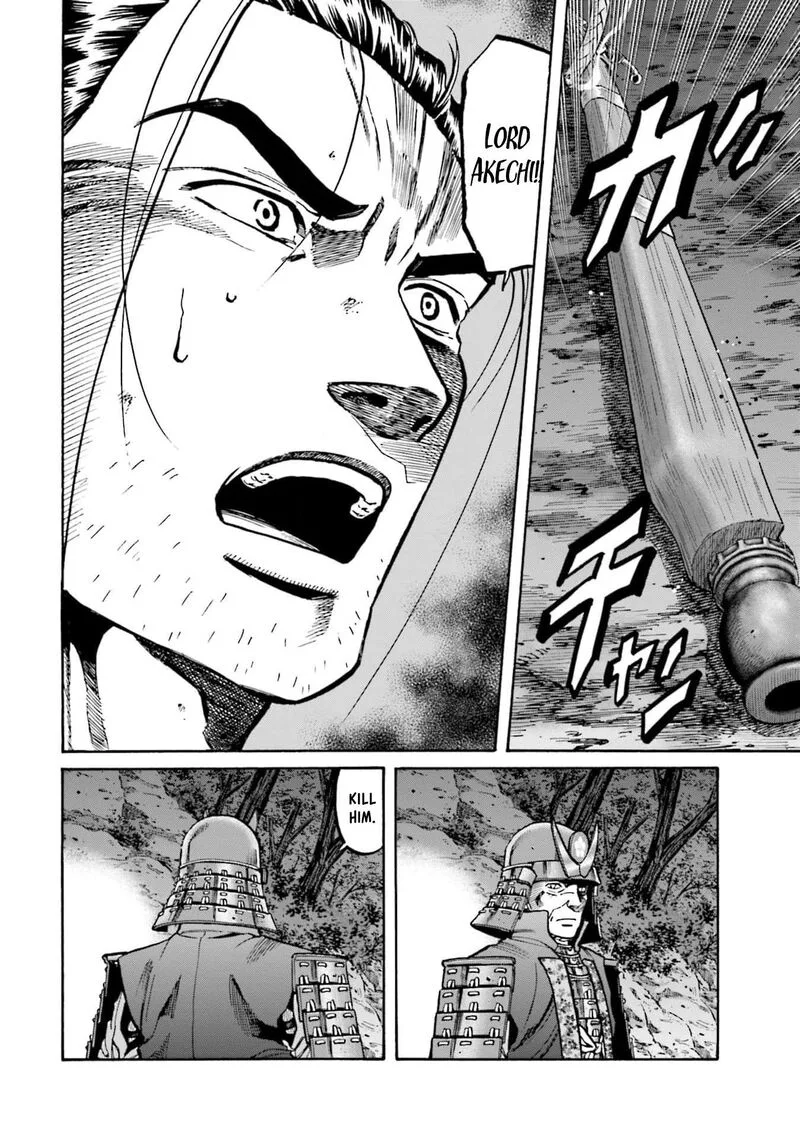 Nobunaga no Chef Chapter 297 page 16