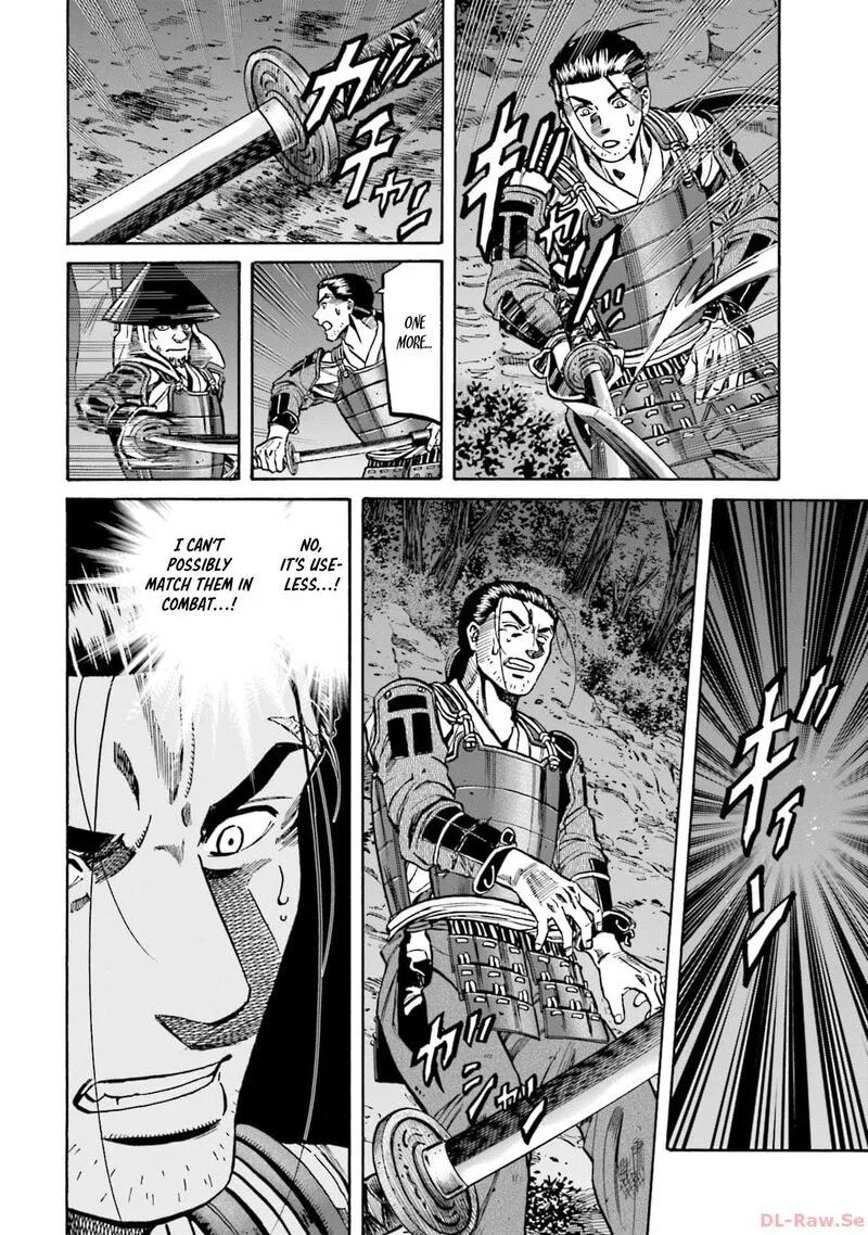 Nobunaga no Chef Chapter 297 page 18