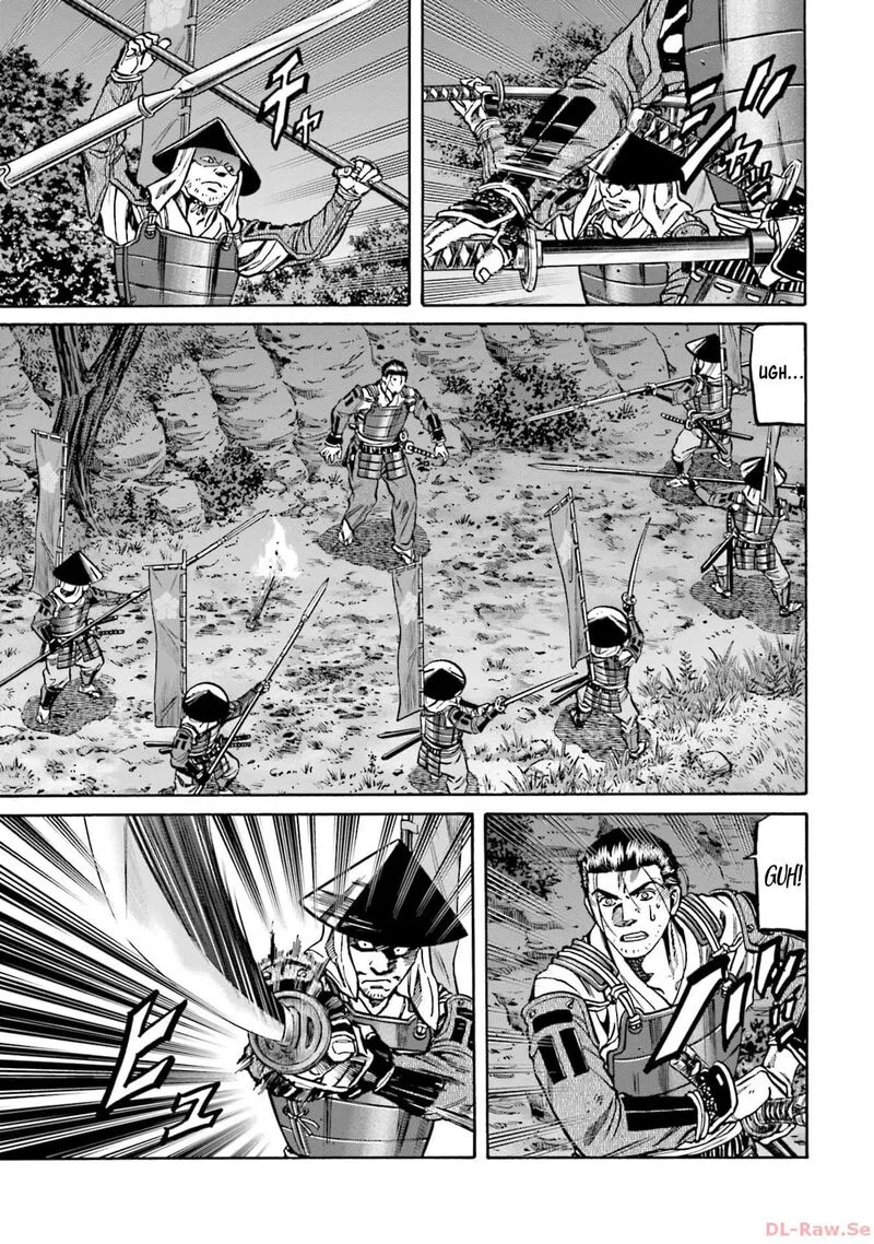 Nobunaga no Chef Chapter 297 page 17