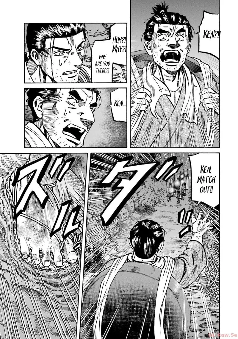 Nobunaga no Chef Chapter 297 page 21