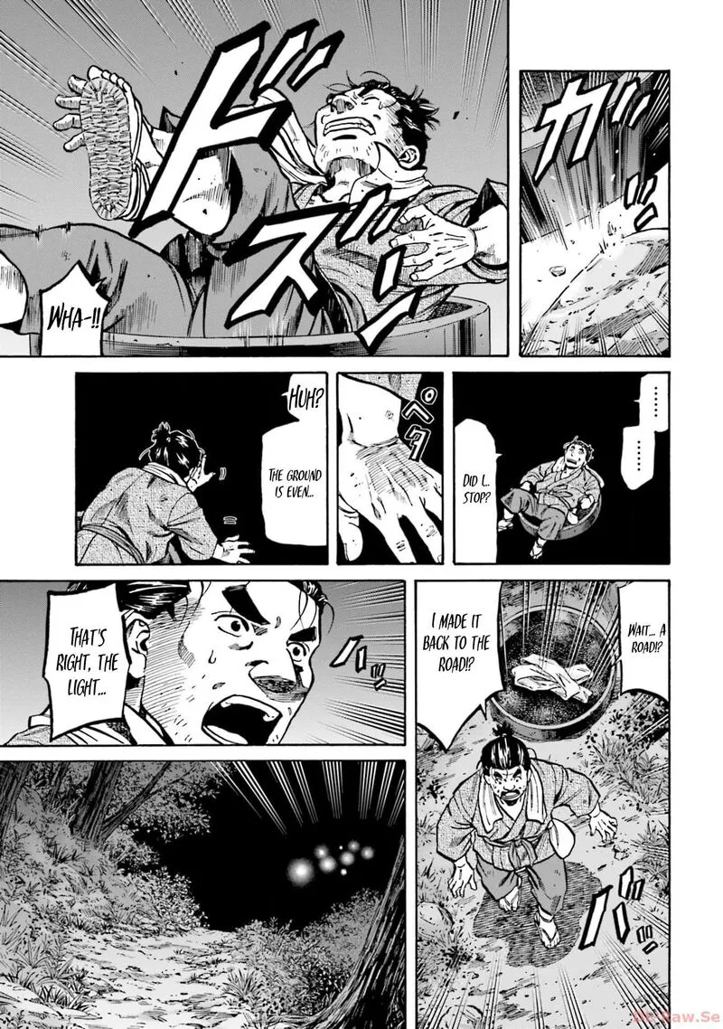 Nobunaga no Chef Chapter 297 page 4