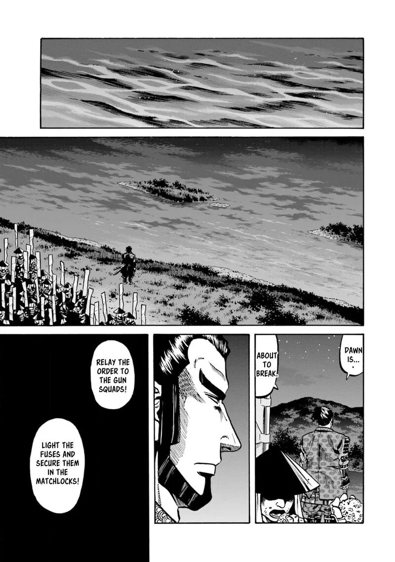 Nobunaga no Chef Chapter 297 page 30