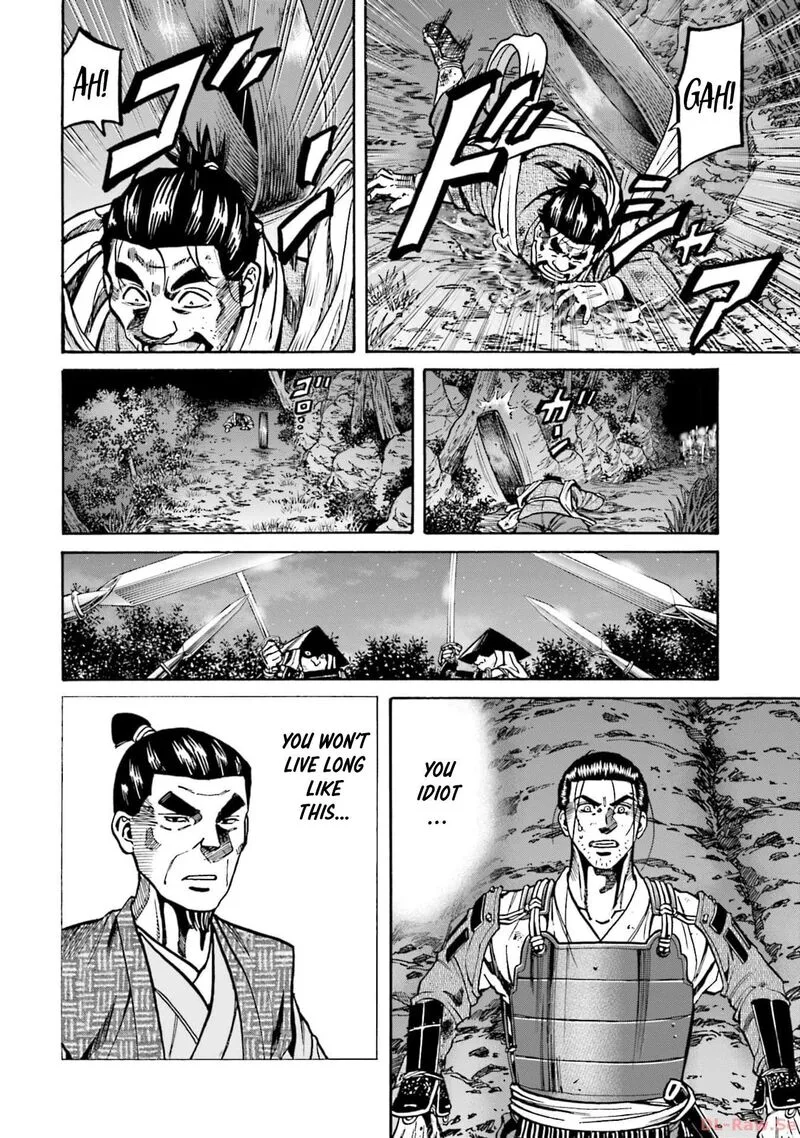 Nobunaga no Chef Chapter 297 page 22