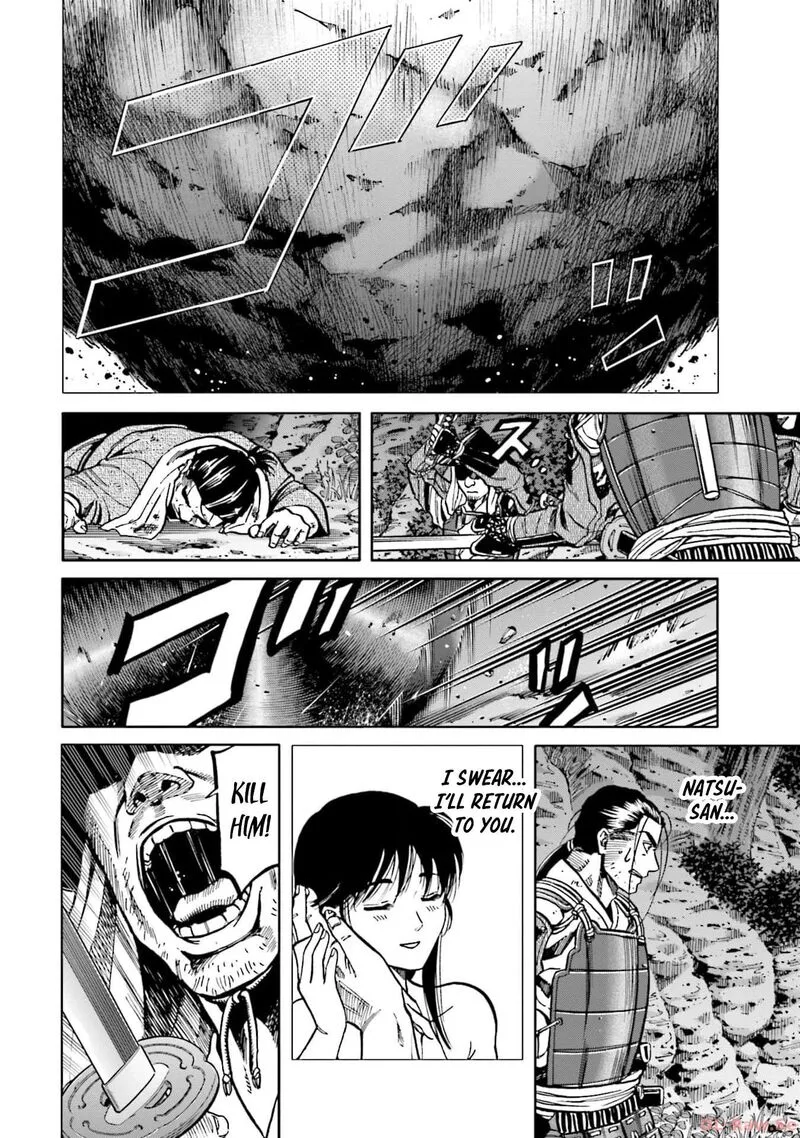 Nobunaga no Chef Chapter 297 page 24