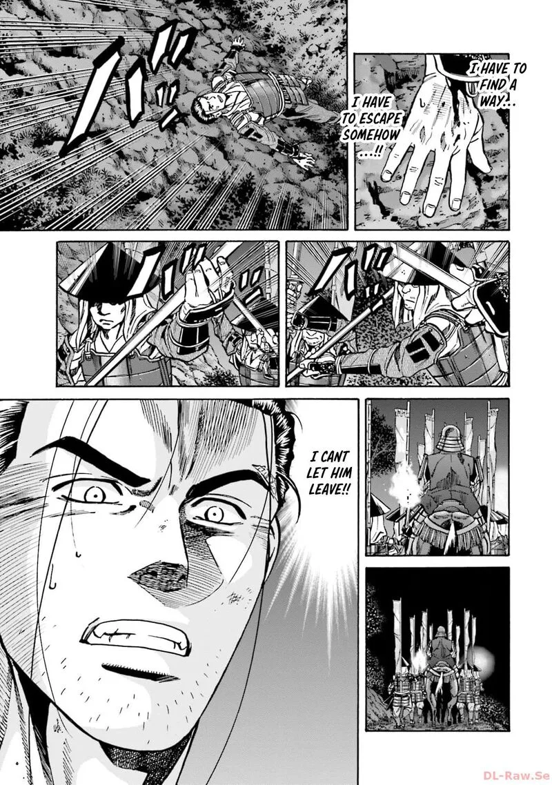 Nobunaga no Chef Chapter 297 page 19