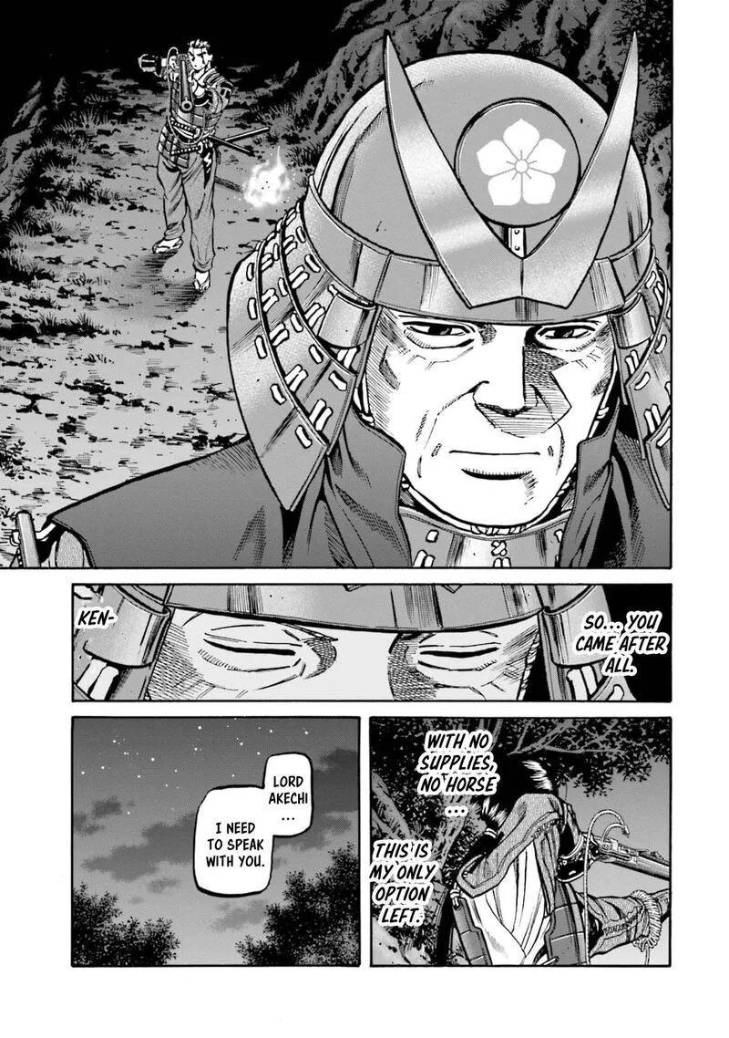Nobunaga no Chef Chapter 297 page 8