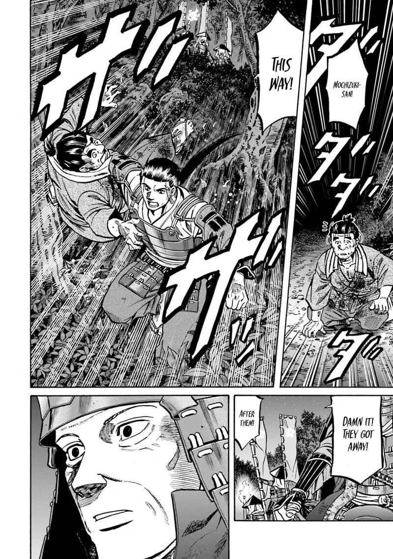 Nobunaga no Chef Chapter 297 page 29