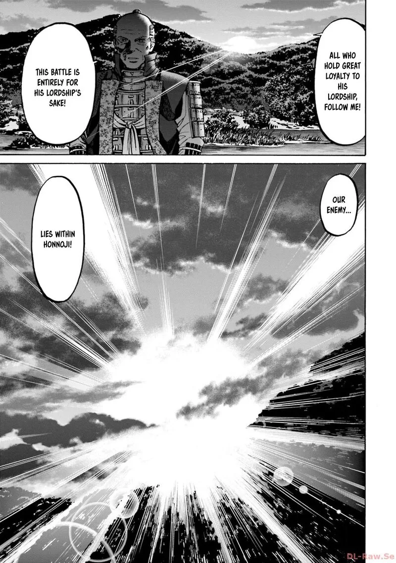 Nobunaga no Chef Chapter 298 page 12