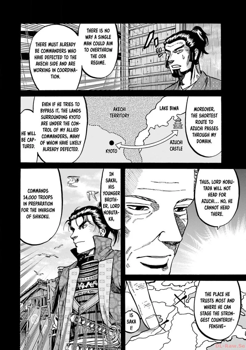Nobunaga no Chef Chapter 298 page 18