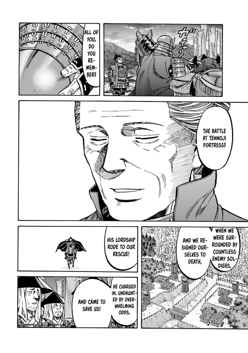 Nobunaga no Chef Chapter 298 page 9