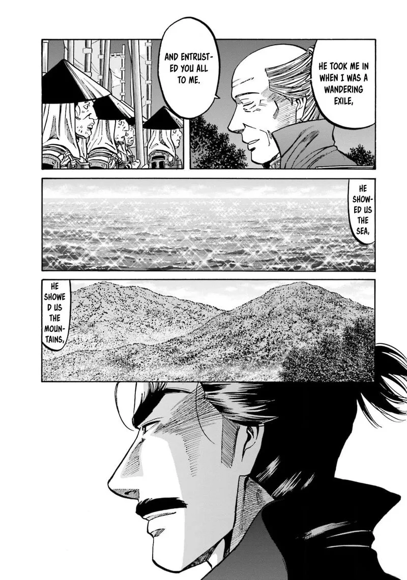 Nobunaga no Chef Chapter 298 page 10