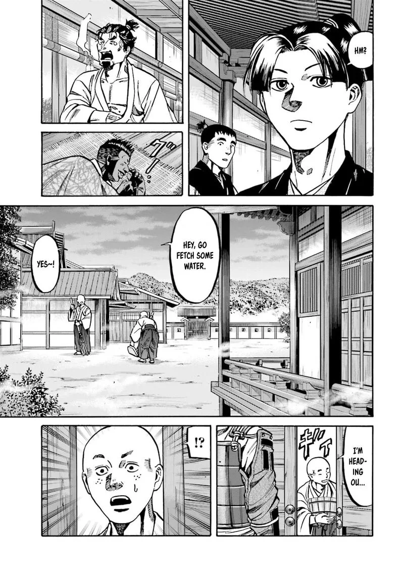 Nobunaga no Chef Chapter 298 page 21