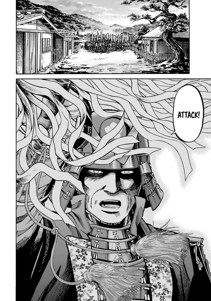 Nobunaga no Chef Chapter 298 page 22
